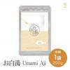 【定期購入】 【送料無料】 お白湯　Umami Aji 粉末 200g