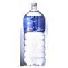 ※キャンペーン価格8/31まで 【送料無料】龍泉水 2L×12本 (6本×2箱) 産地直送 ※沖縄・離島のお届け不可