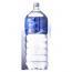 ※キャンペーン価格8/31まで 【送料無料】龍泉水 2L×12本 (6本×2箱) 産地直送 ※沖縄・離島のお届け不可