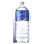 【送料無料】 龍泉水 2L×12本 (6本×2箱) 産地直送 ※沖縄・離島のお届け不可