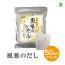 風雅のだし 50包入（8.8g×50パック）　国産 送料別