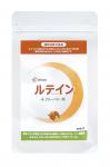 【定期購入】 ルテイン+ブルーベリー葉（機能性表示食品） 60粒 メール便　送料無料